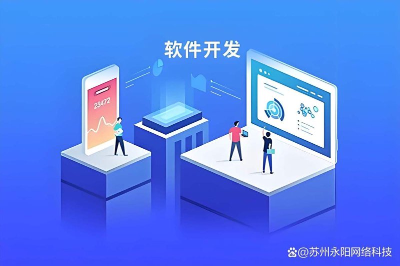 系统集成：让技术无缝融入日常